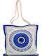 Dimeco Stoff Strandtasche Blau P8000BAG0008281