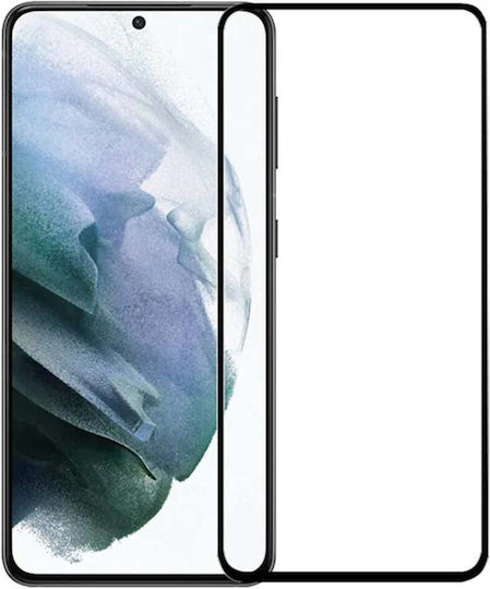 Techwave 5D 0.3mm Vollkleber Vollflächig gehärtetes Glas Schwarz (Galaxy S22 5G)