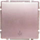 KOS 66 Button Light Aluminum 664013