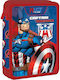 Κασετινα Διπλη Γεματη 15χ5χ21 Captain America