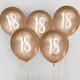 Λάτεξ Μπαλόνια Χρυσά 18th Birthday 5 Τεμ
