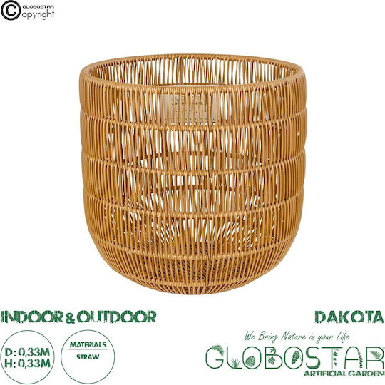 GloboStar Dakota Саксия Ратан Бежов GloboStar Dakota Саксия Ратан Бежов