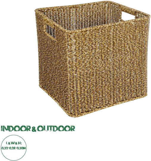 GloboStar Siena Κασπώ Rattan Μπεζ 32x28x30εκ.