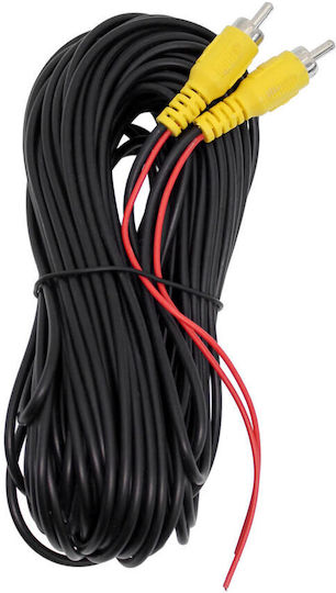 Αρσενικό Cable RCA male - RCA male 15m