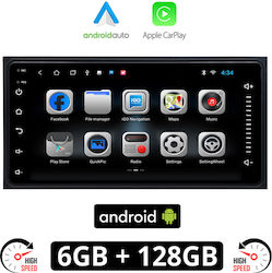 Ηχοσύστημα Toyota Celica / RAV 4 / Hilux / Urban Cruiser με Bluetooth, USB & GPS Ηχοσύστημα Toyota Celica / RAV 4 / Hilux / Urban Cruiser με Bluetooth, USB & GPS