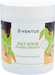 Imel Scrub Σώματος 1000ml