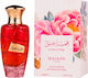 Maison Asrar Hamsat Eau de Parfum 100ml