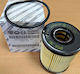 Φ L Alfa Giulietta Mito-Fiat 500 Doblo P 73500049/oe670