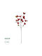 Globostar Artificial Garden Red Magnolia Branch 21422 Decorative Artificial Branch Red Magnolia H86cm