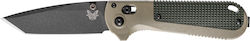 Benchmade Redoubt Σουγιάς Μπεζ