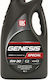 Lukoil Car Oil 5W-30 4lt