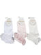 Katamino Kids' Socks Pink