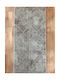 Linea Home Sevilla 7581 Χαλί Διάδρομος 69x230cm