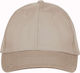 Karlowsky Chef Beige Hat