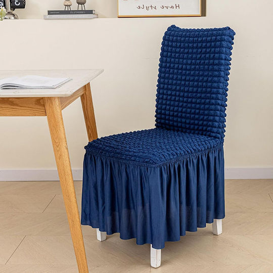 Ελαστικό Κάλυμμα Καρέκλας Μπλε Πλάτη 45x65cm Galifas 925658 Galifas