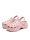 Children's Beach Shoes Pink