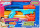 Нерф Пусково Устройство Power Super Soaker За 8+ Години