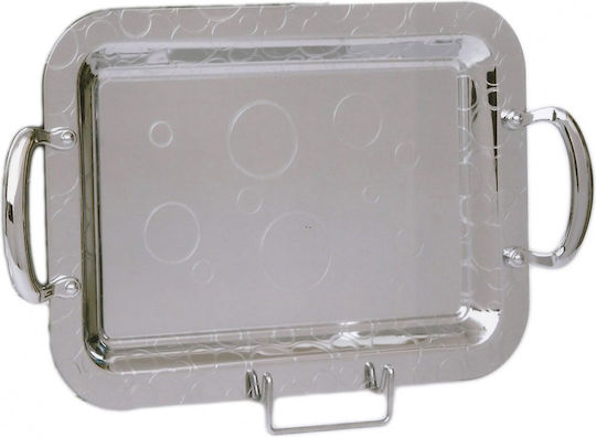 Galifas Inoxidabil Dreptunghiular Tavă de Servire în Culoare Argintiu 45x30cm GBK-2277-L 1buc