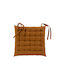 Douceur d'Intérieur Garden Chair Cushion Twily Camel Brown 38x38cm.