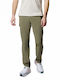 Columbia Men's Hiking Long Trousers Green