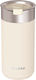 Quokka Tumbler Καφέ Θερμός Boost Εκρού 400ml – 40082