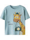 Kids' Shirt Short Sleeve Aquatic