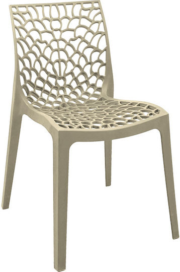 Hush Председки Трапезария от полипропилен Cappuccino 4бр 50x57x81бр