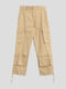 Pantaloni cu Croială Largă Beige