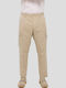 Панталон Beige