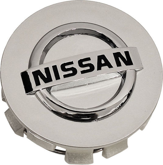 Nissan Chrome Silver Wheel Center Cap 70mm 1pc