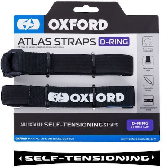 Ιμαντας Atlas D-ring 26mm X 1.2m Black Oxford
