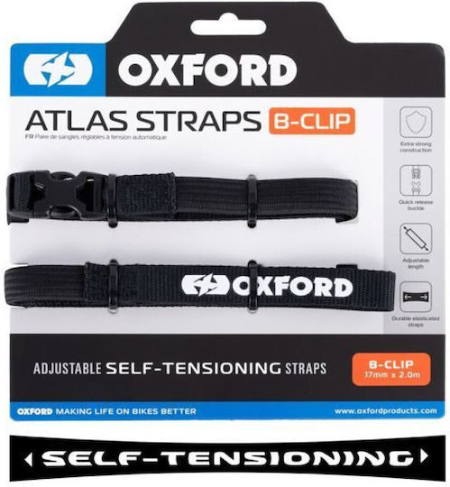 17 мм X 2 м каишка Atlas B-clip черна Oxford