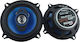 Car Speaker Set TP-1371 4" with 400W RMS (2 Way)