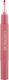 Catrice Cosmetics Червило 020 1.3мл