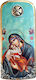 Icoană din lemn cu Fecioara Maria & Iisus Hristos 30x10cm