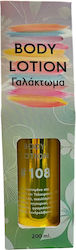 Fito+ Moisturizing Lotion Body for Dry Skin 200ml Fito+ Moisturizing Lotion Body for Dry Skin 200ml