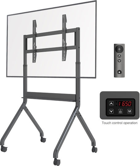 NBmounts NB-P220 Βάση Τηλεόρασης Τοίχου έως 90kg