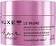 Nuxe Μάσκα Μαλλιών 200ml