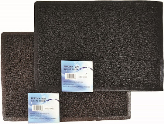 Burgundy Entrance Doormat 45x75cm 1879321646 Burgundy
