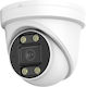 Tele GN-PSJ30-XM50S-2.8 CCTV Κάμερα Παρακολούθησης Full HD+ 5MP με Φακό 2.8mm