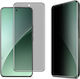 3D Privacy Full Face Tempered Glass (Xiaomi 15 Pro)