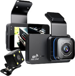 Σετ Κάμερα DVR Αυτοκινήτου 1296P με Οθόνη 3" Wi-Fi, GPS & Κάμερα Οπισθοπορείας Σετ Κάμερα DVR Αυτοκινήτου 1296P με Οθόνη 3" Wi-Fi, GPS & Κάμερα Οπισθοπορείας