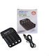 Fujicell Charger 4 Batteries Ni-MH Size AA