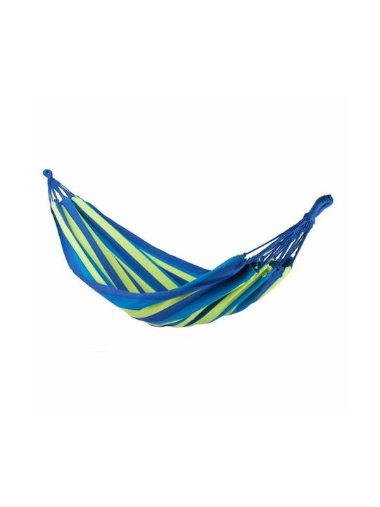 Hängematte Einzeln Stoff Mehrfarbig 190x75cm Hängematte Einzeln Stoff Mehrfarbig 190x75cm