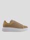 Ανδρικά Sneakers Μπεζ