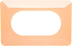 Zamel Double Beige Wall Cover Osx-220-bez Yns10000033 Yns10000033