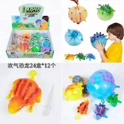 LG - Imports Jelly Balloon Dinosaur για 5+ Ετών LG - Imports Jelly Balloon Dinosaur για 5+ Ετών