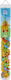 Plus Plus Educational Building Blocks Chick for 5+ Years 100 Pieces