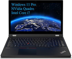 Lenovo ThinkPad P15 Gen 1 15.6" (i7-10750H/64GB/512GB) Lenovo ThinkPad P15 Gen 1 15.6" (i7-10750H/64GB/512GB)