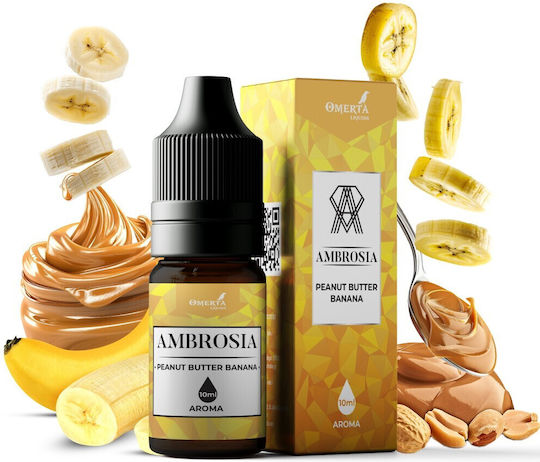 Ambrosia | Skroutz.gr